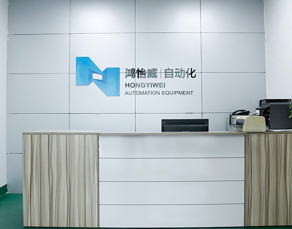 幻影网页版登录入口