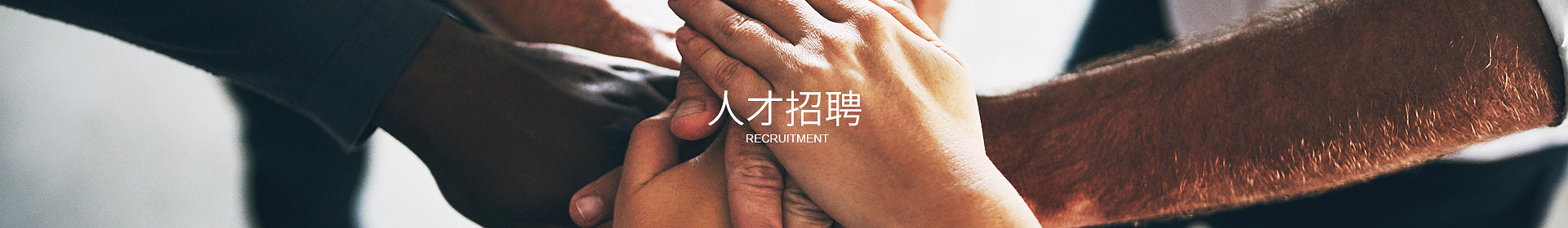 幻影网页版登录入口 幻影网页版登录入口