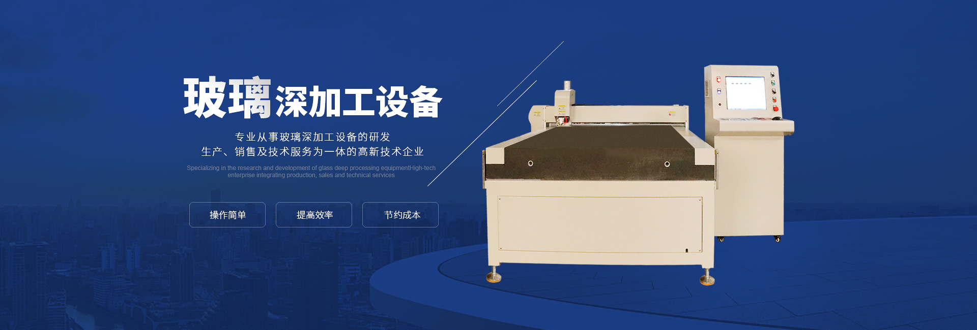 幻影网页版登录入口 